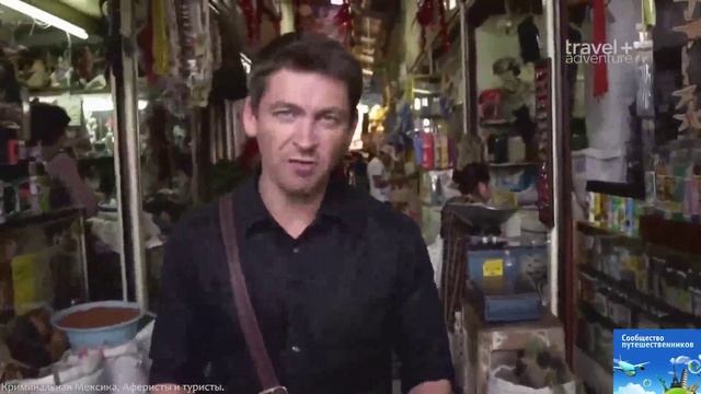 Мексика!_Интересные_факты_о_Мексике!.mp4