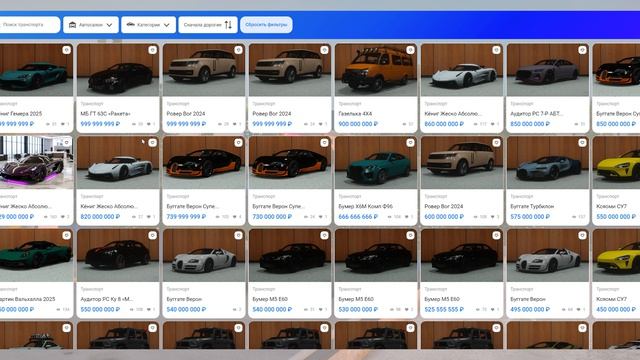 Join_file_161349152