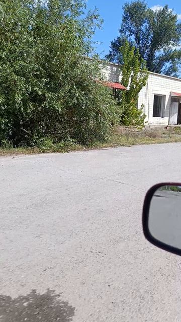 Амбулатория Белая Калитва