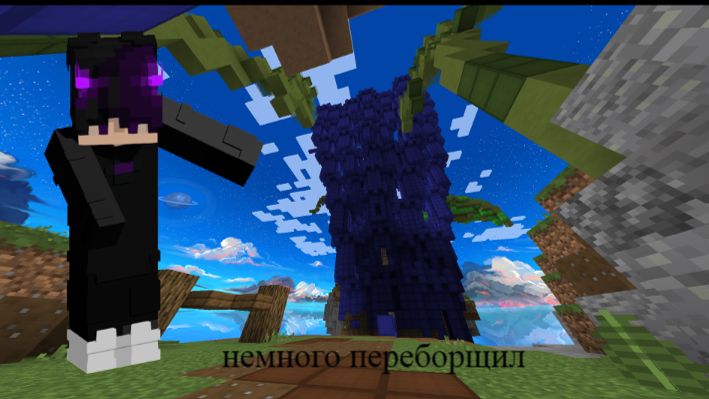 САМАЯ ВЫСОКАЯ БАШНЯ