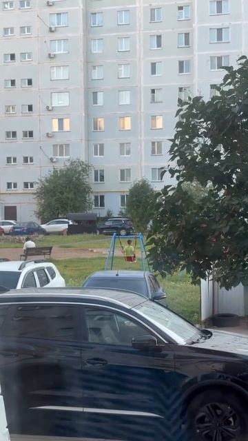 детство