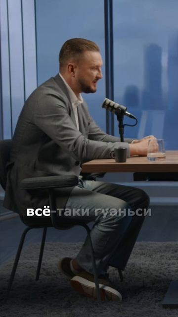 Как найти поставщика в Китае без лишних посредников? Николай Вавилов // Ближе к делу
