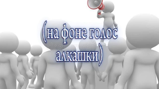 пж без хейта я закалебулась и так😩😩😩