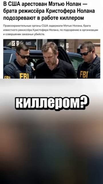 спидран