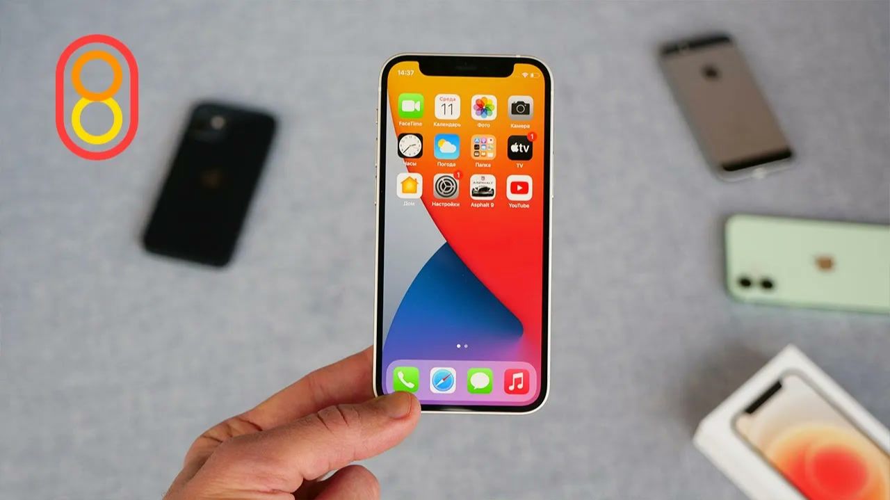 Обзор IPhone 12 Mini — ЛУЧШИЙ!
