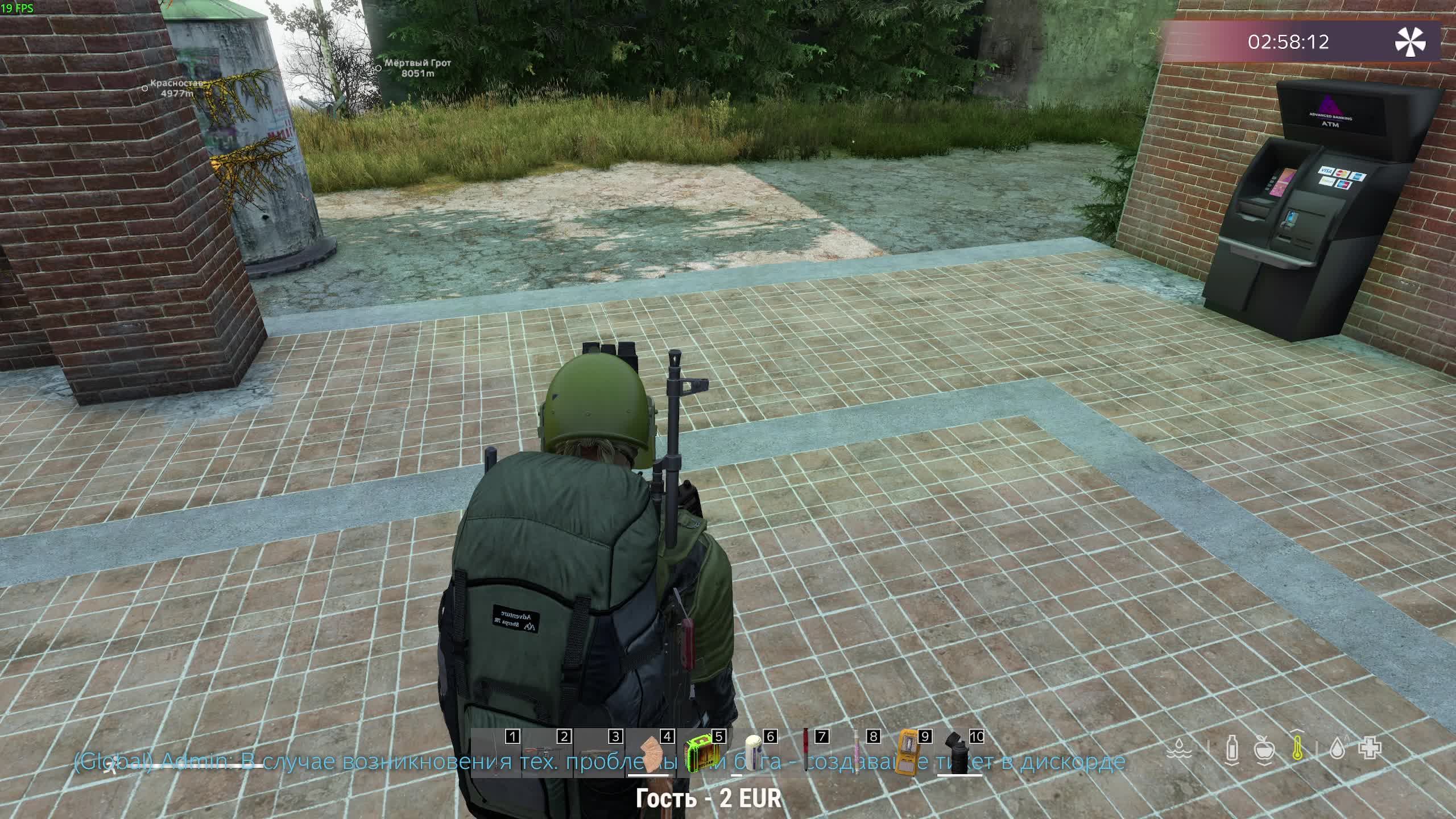 DAYZ PVE | ПРОМО | КВЕСТЫ, ДАНЖИ, МИССИИ | КВЕСТЫ НА СЕРВЕРЕ FRIENDSHIP LIVONIA PVE