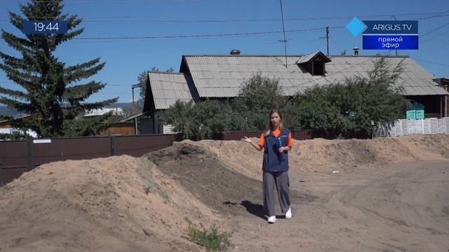 ПОЛНОЕ ПРОЦВЕТАНИЕ 