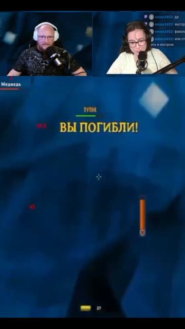Бегите глупцы #Valheim