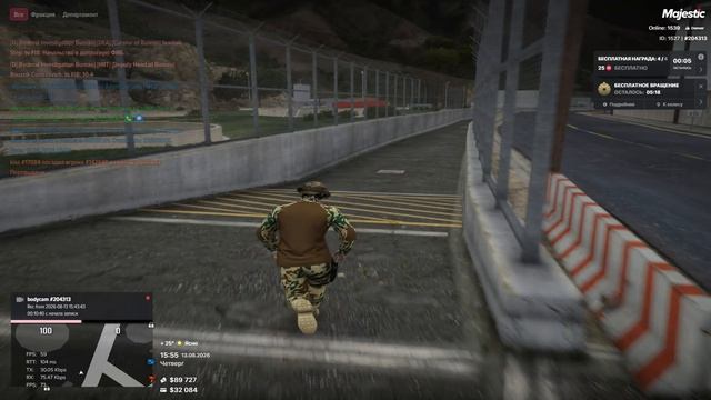 Desktop 2026.08.13 - 19.46.53.01