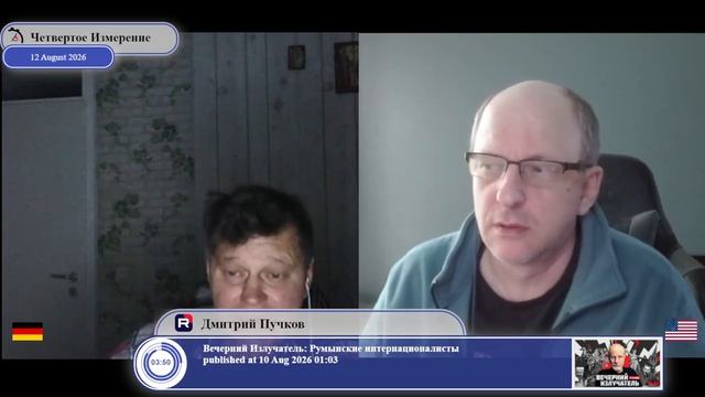 «Кто не под нами, тот против нас»: логика Лондона и Вашингтона...