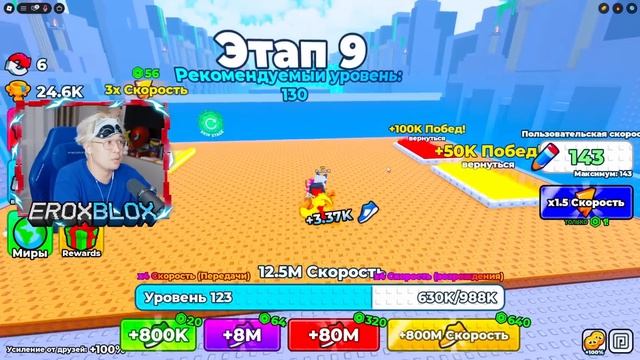 😱НАЧАЛ С НУЛЯ, НО МАША СТАЛА ОБЕЗЬЯНОЙ В +1 MONKEY ESCAPE В РОБЛОКС!