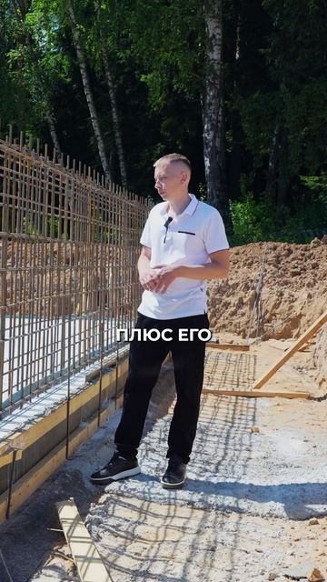 Строительство монолитного бассейна