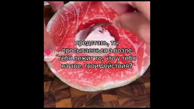 Руслан это мой персонаж мужского пола
а сам автор канала Руслан
противоположного пола стримы