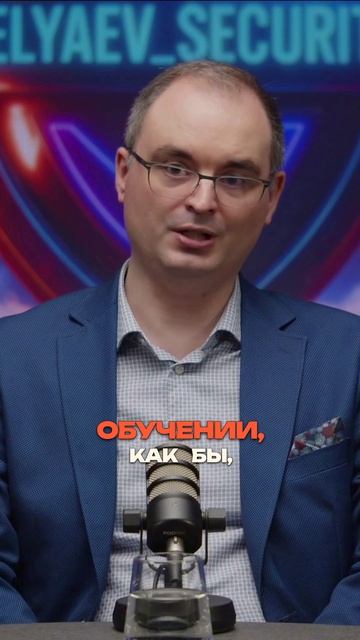 НЕ ЛАЙКАЙ ответы ИИ: «мелкий шрифт» может слить данные в обучение #privacy