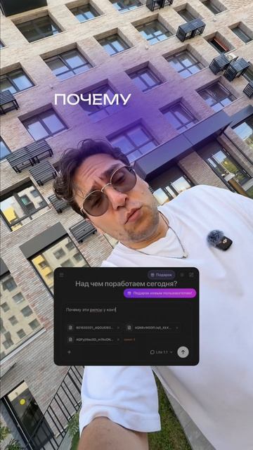 выкладывать посты