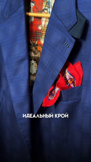 Выбирай для себя самое лучшее