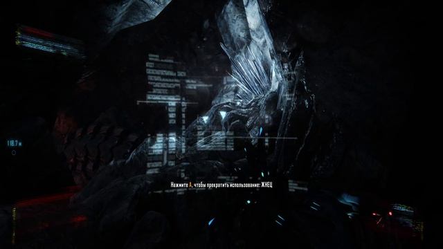 Crysis 3 Remastered.