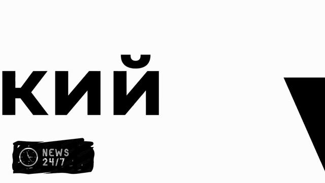 Доцента Европейского университета задержали за донаты ФБК*