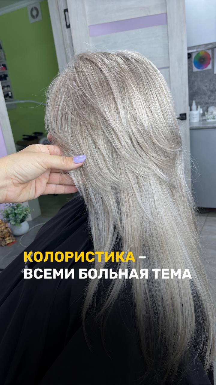 Пиши в комментариях слово «КЛУБ», там все о том, как вырасти в доходе парикмахеру-предпринимателю
