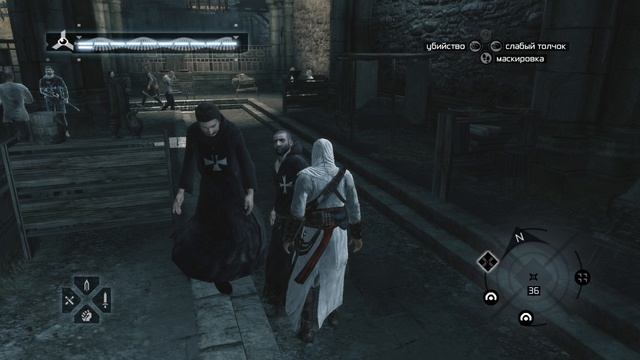 Assassin's Creed 1 - Прохождение игры на русской озвучке ПК [#6]