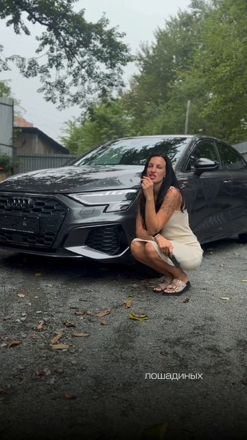 Audi A3L 💥
