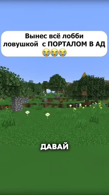 Не может быть что это так хорошо работает