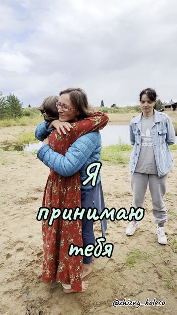 Моя телесная практика на фестивале #моябогиня