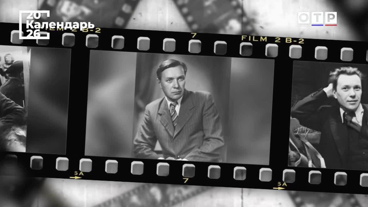 «Искусство требует правды». Актер Борис Чирков