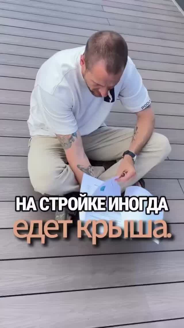 Бассейн под подвижной террасой: необычное решение для участка  | Строительство бассейнов в Ростове