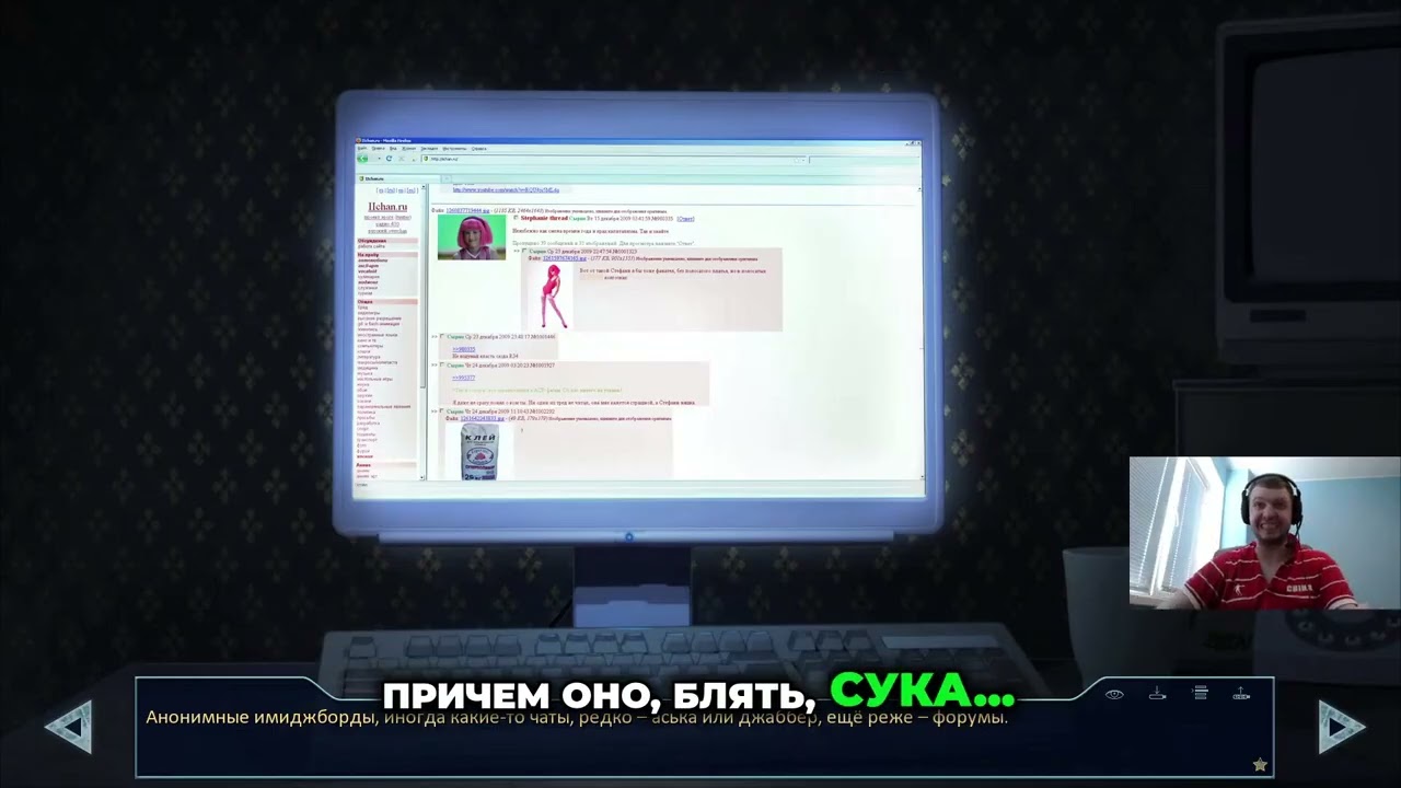 Монитор смотрит в ответ? Эпик рандом и донаты в Бесконечном Лете.