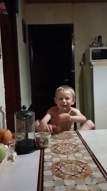 Почти готов
