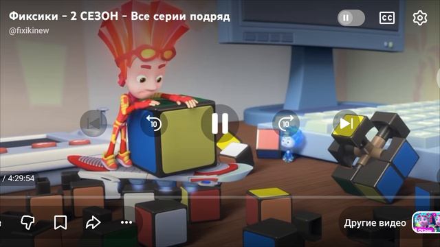 забавный звук
