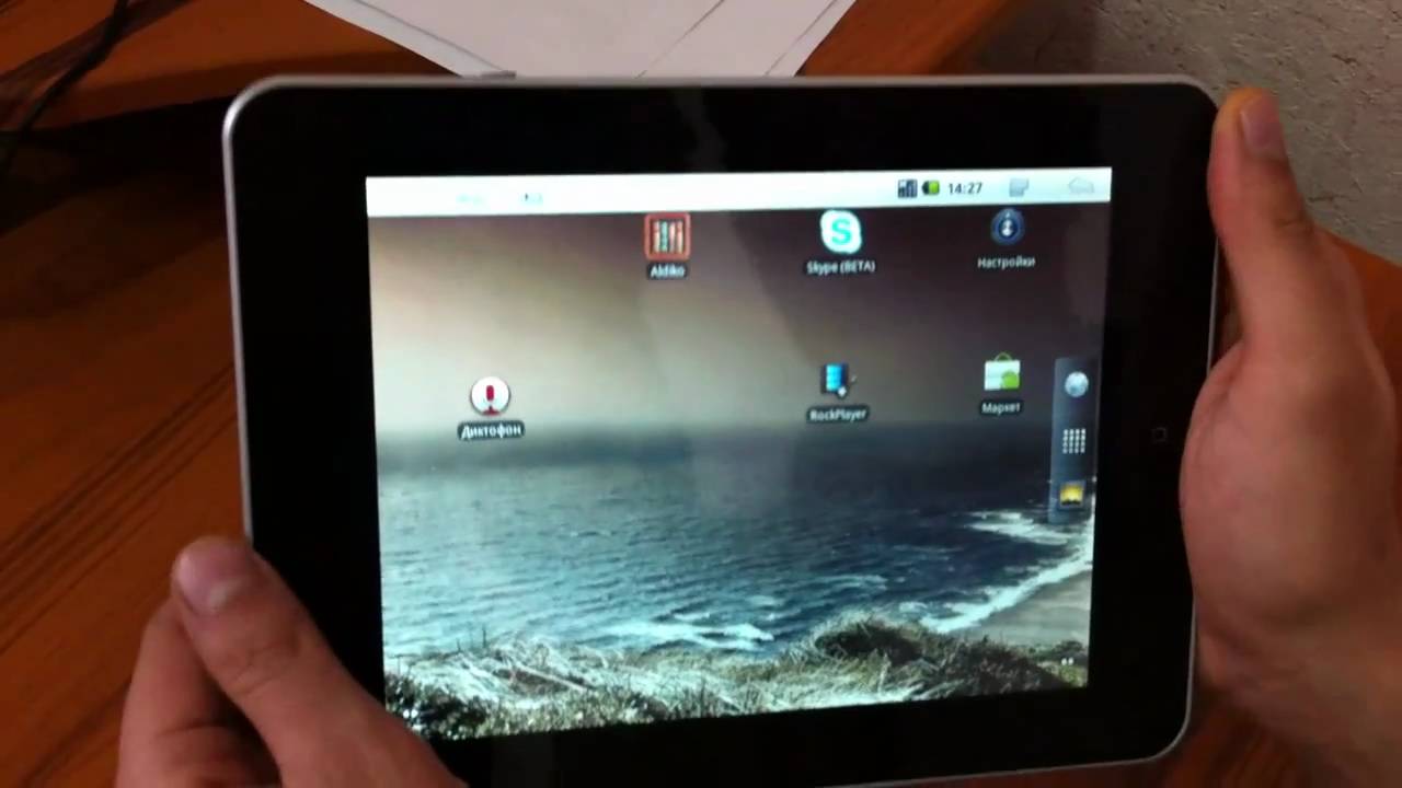 iBook 8 - видеоописание