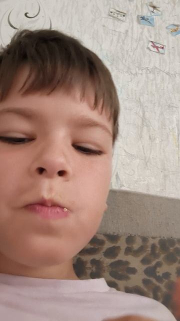 .
