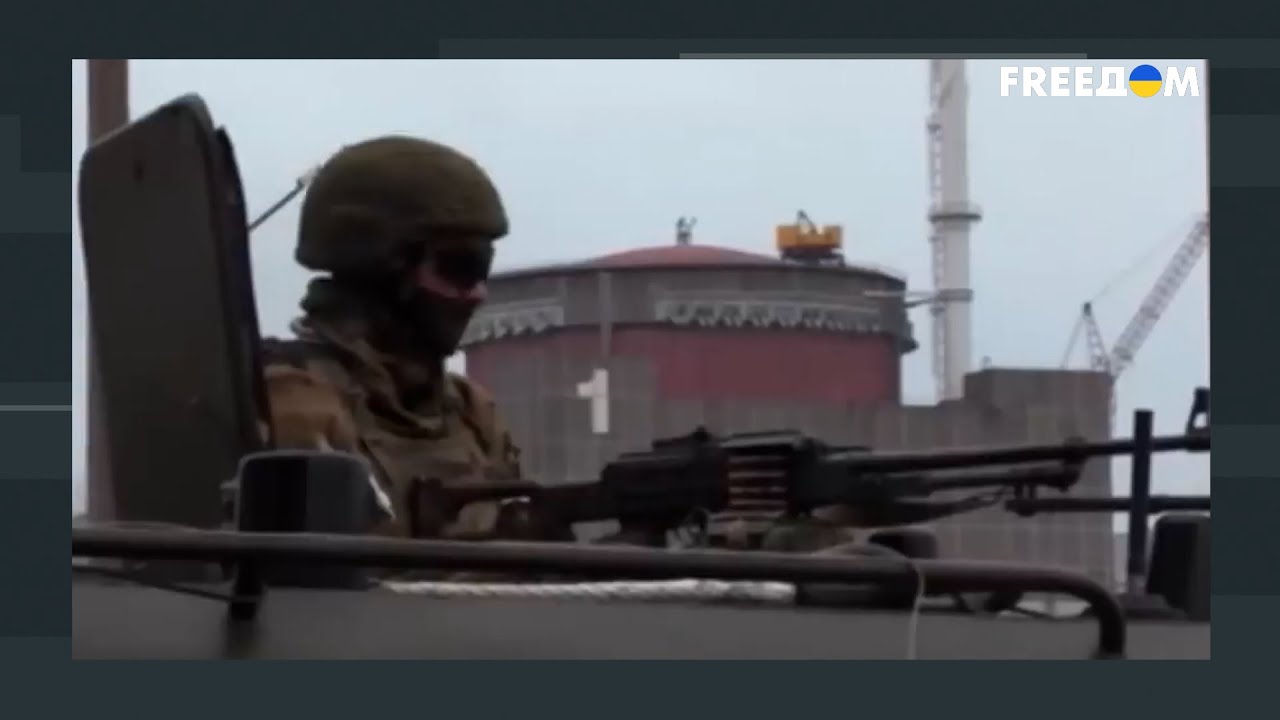  На ЗАЭС неспокойно. Какие угрозы ожидаются от действий РФ?