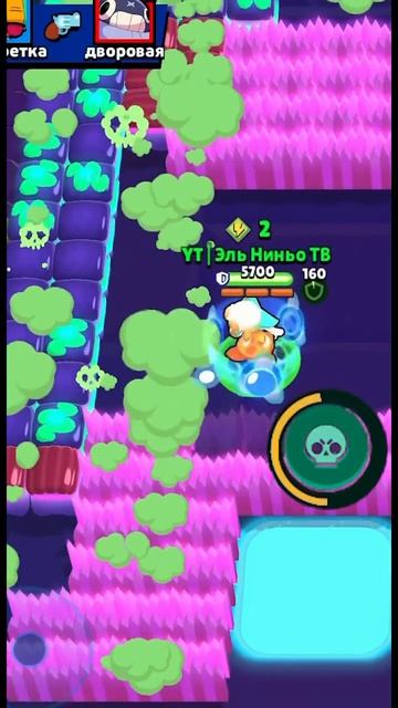 СКРЫТАЯ ОСОБЕННОСТЬ ВЕНДИ 😱 БРАВЛ СТАРС #brawlstars