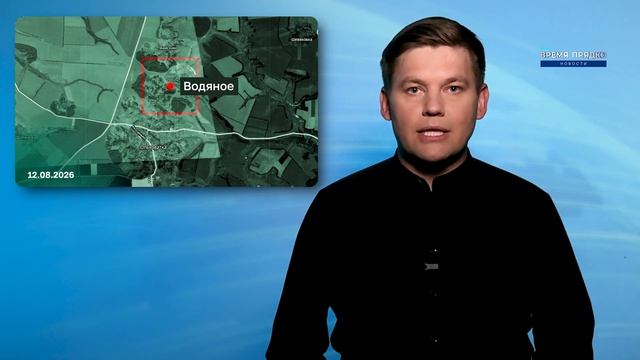Зеленский объявил о прорыве войск || Киев готовит эвакуацию