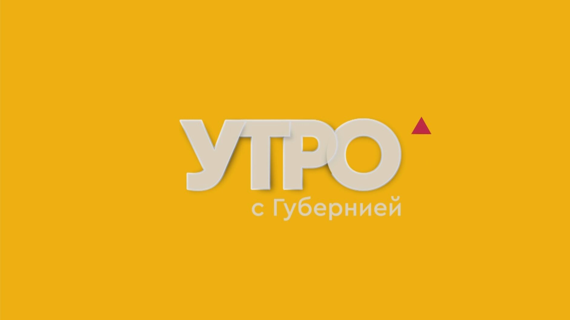 Быстрый рецепт. Коктейль - десерт 