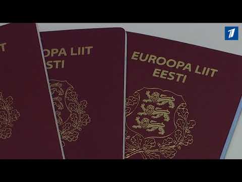 Угроза безопасности: нужно обновить еще почти 700 000 ID-карт