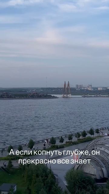 Мои мысли вслух