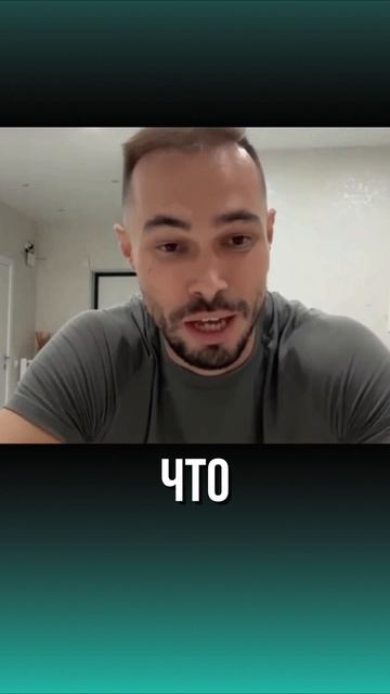 ЖЁСТКО, но ЧЕСТНО! Семья - главный путь к пробуждению
