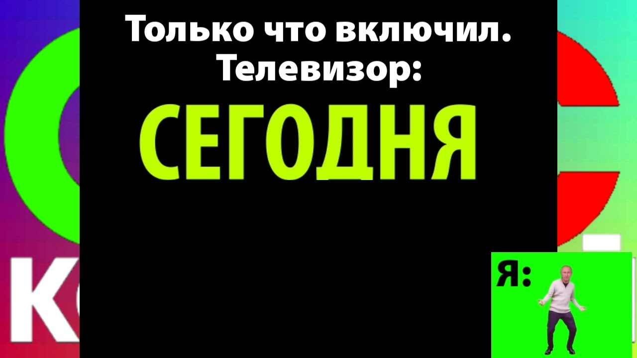 По приказу генерала Гавса…
