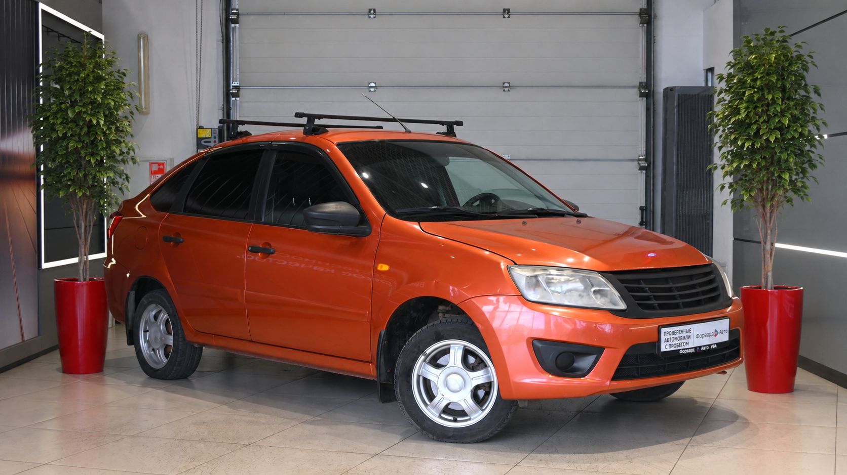 Lada ВАЗ Granta 2015 0273