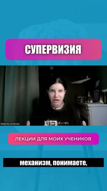 Вместо того, чтобы лечить клиента, я с ним ржу до уссачки. Что тут сказать, работа мечты.