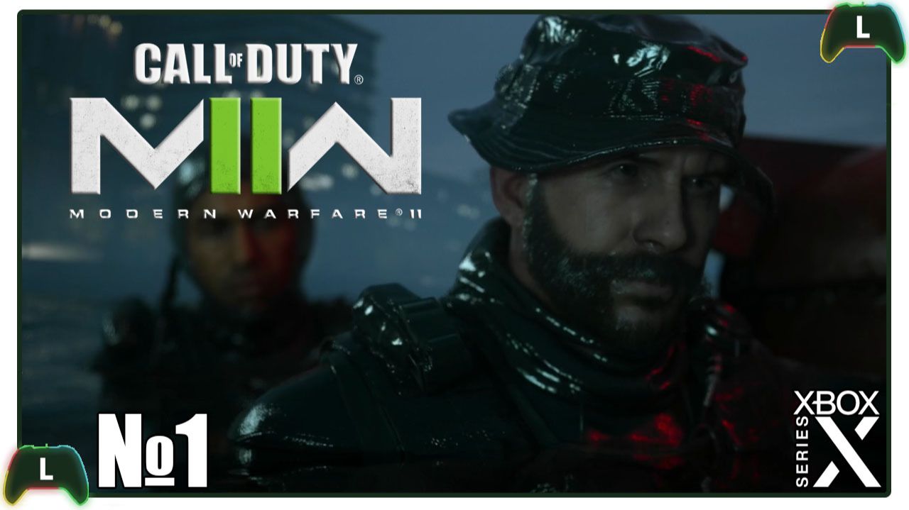 |1| Call Of Duty: Modern Warfare 2 |Xbox Х| Сбор команды