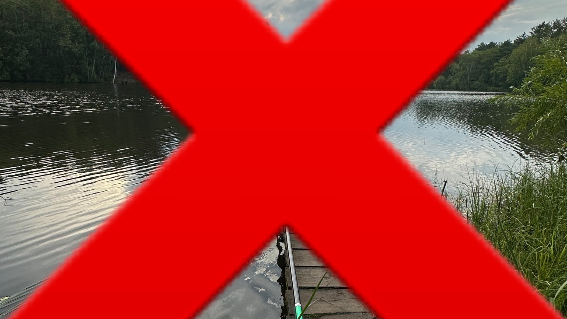 Моя неудачная рыбалка 🎣
