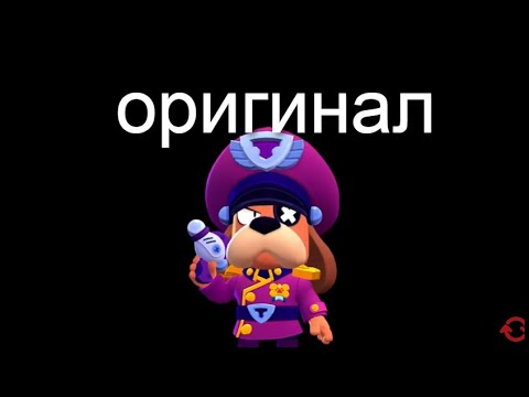 по приказу генерала гавса мем оригинал