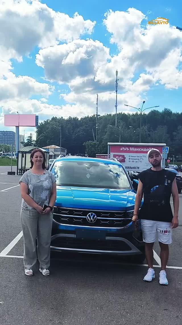 Volkswagen Tayron из Китая. Отзыв клиентки BillAvto 🤝