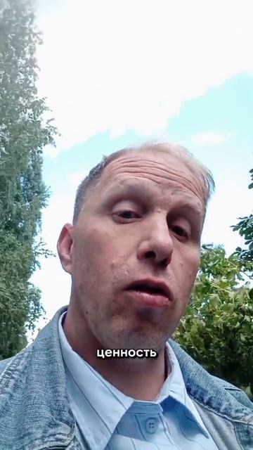 Не режьте расходы в слепую
