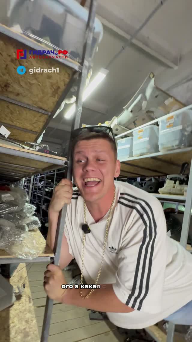 Воздуханы на РАЗБОРКЕ 🤣